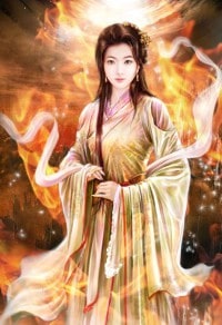 墮落女友